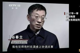 出球能力or扑救能力？如果你是曼联主帅，会选德赫亚还是奥纳纳？